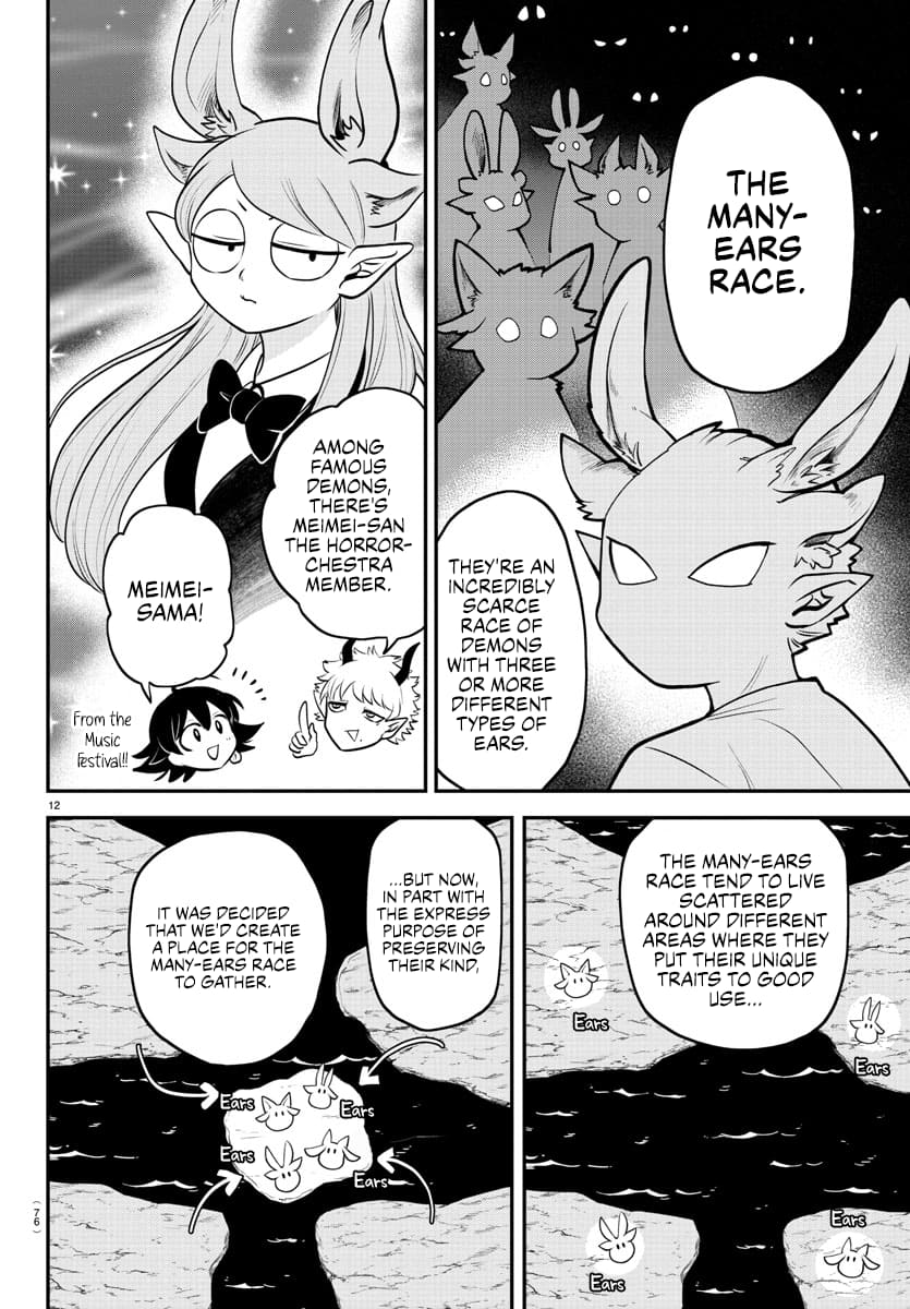 Welcome to Demon School! Iruma-kun, Chapter 352 image 12